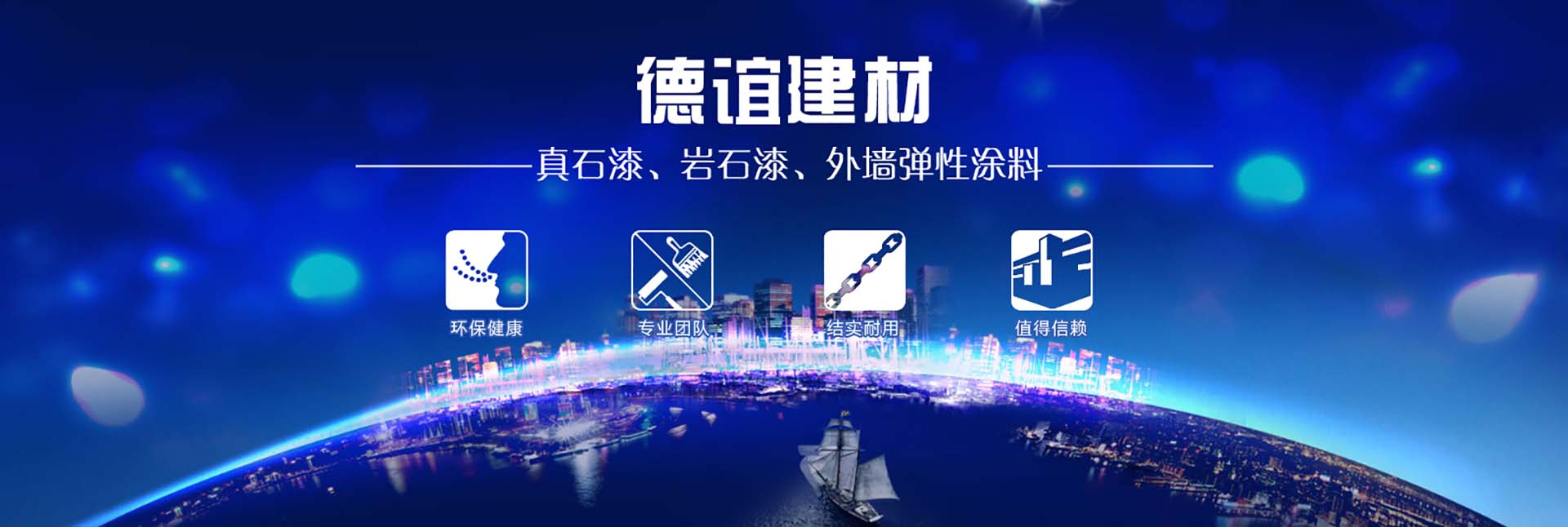 濰坊冠騰機(jī)械制造有限公司